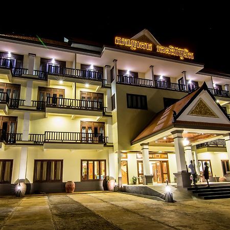 Ratanakiri-Boutique Hotel Banlung Luaran gambar