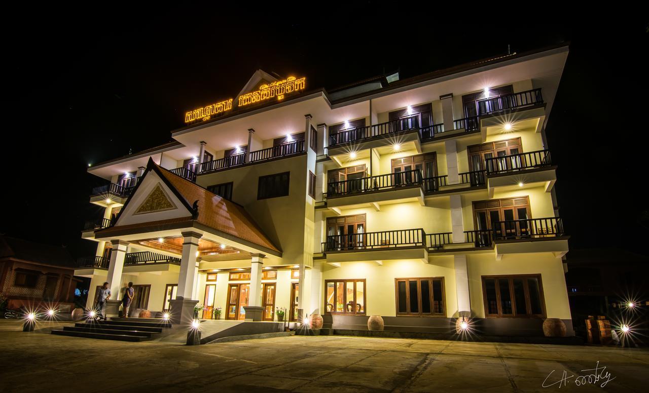 Ratanakiri-Boutique Hotel Banlung Luaran gambar